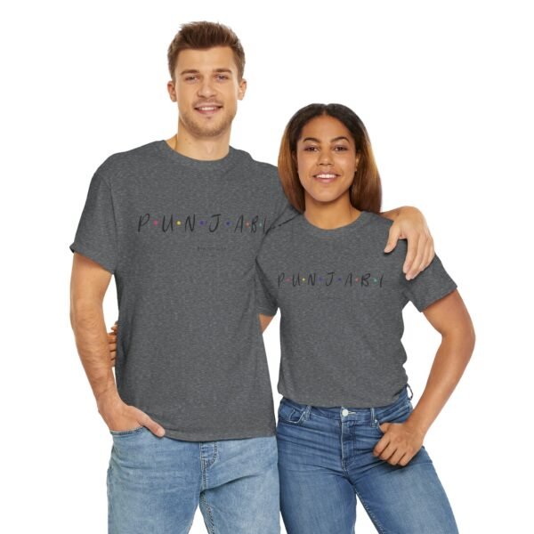Punjabi since 1699 Unisex Heavy Cotton Tee - Image 12
