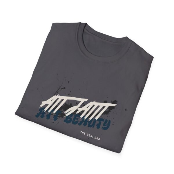 Att Jatti Heavy Cotton Tee - Image 6