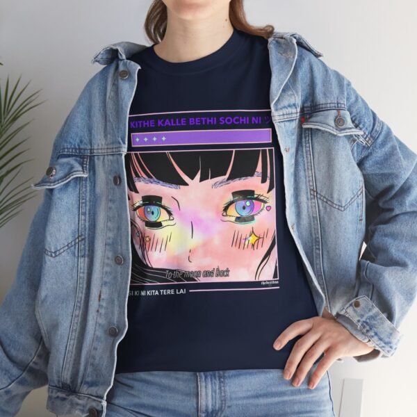 kalle be ke sochi ni  Heavy Cotton Tee - Image 8
