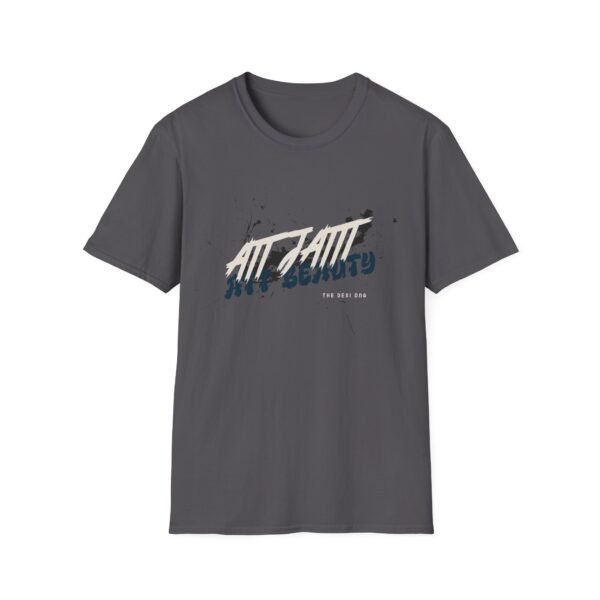 Att Jatti Heavy Cotton Tee - Image 5