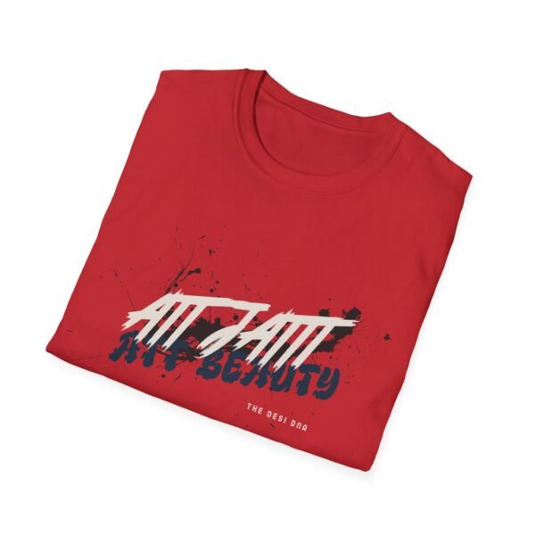 Att Jatti Heavy Cotton Tee - Image 14