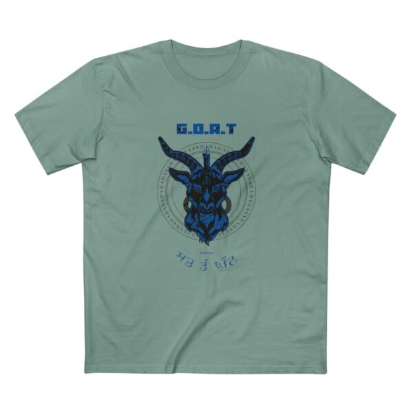 G.O.A.T Men's Staple Tee - Image 5