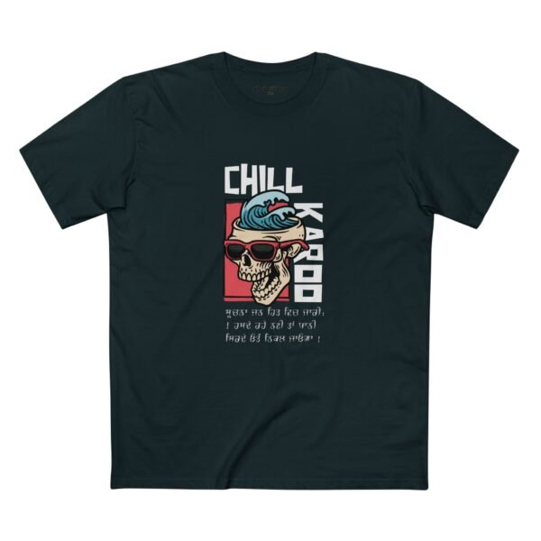 "Chill Karo" Adult Staple Tee - Image 8