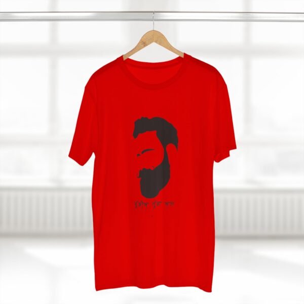 Khundia Mucha Ale Men's Staple Tee - Image 8