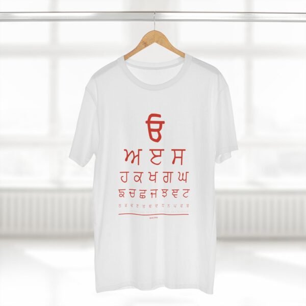 URA ERA Men's Staple Tee - Image 4
