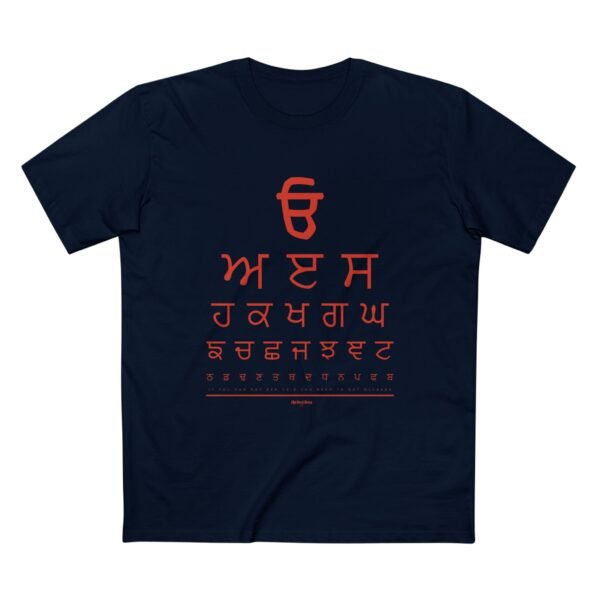 URA ERA Men's Staple Tee - Image 17