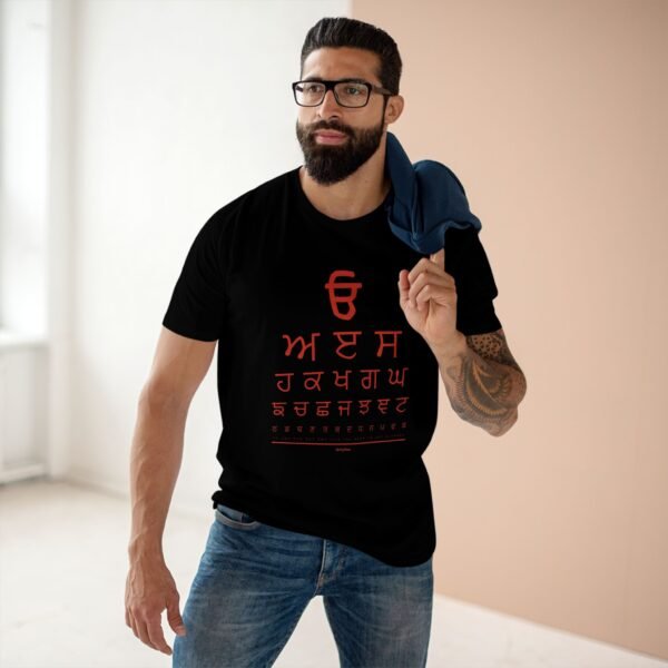 URA ERA Men's Staple Tee - Image 7