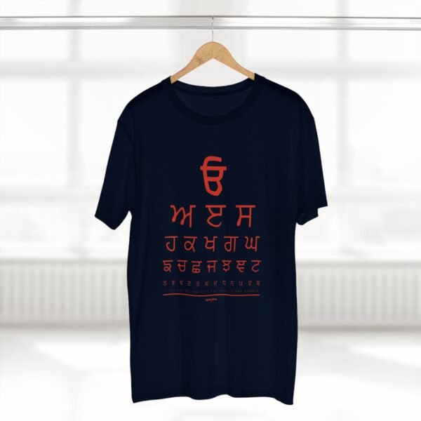 URA ERA Men's Staple Tee - Image 20