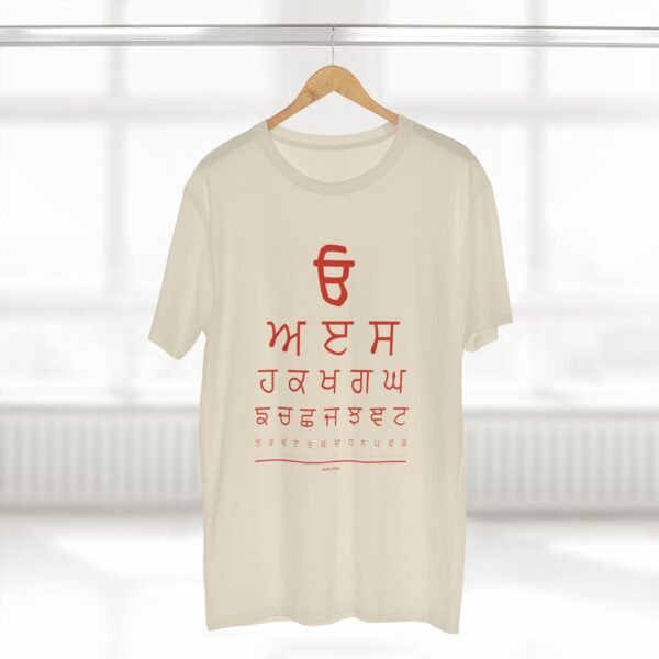 URA ERA Men's Staple Tee - Image 12