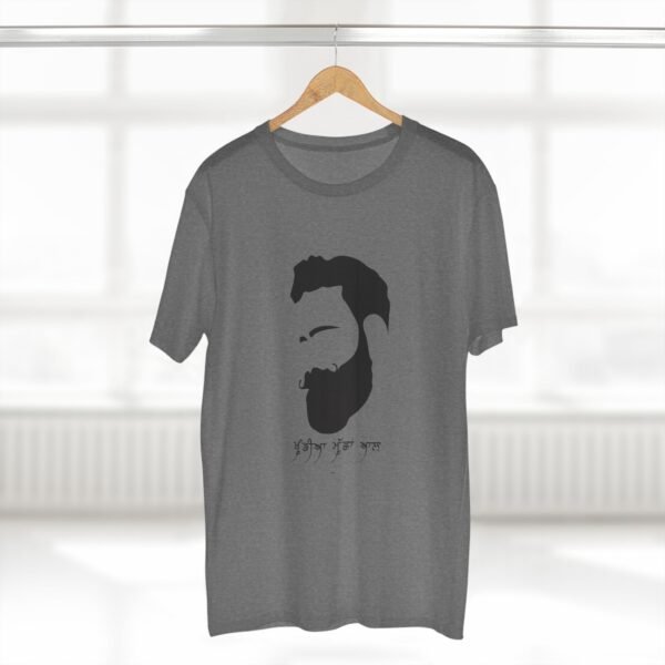 Khundia Mucha Ale Men's Staple Tee - Image 16