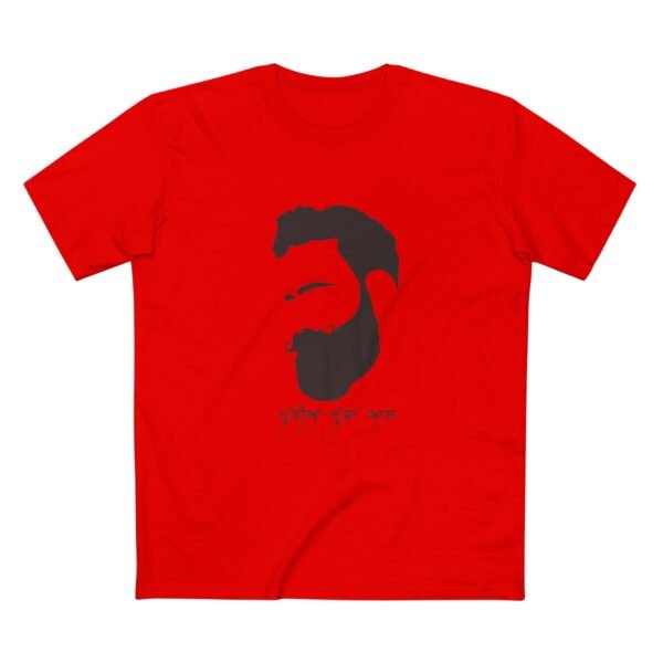 Khundia Mucha Ale Men's Staple Tee - Image 5