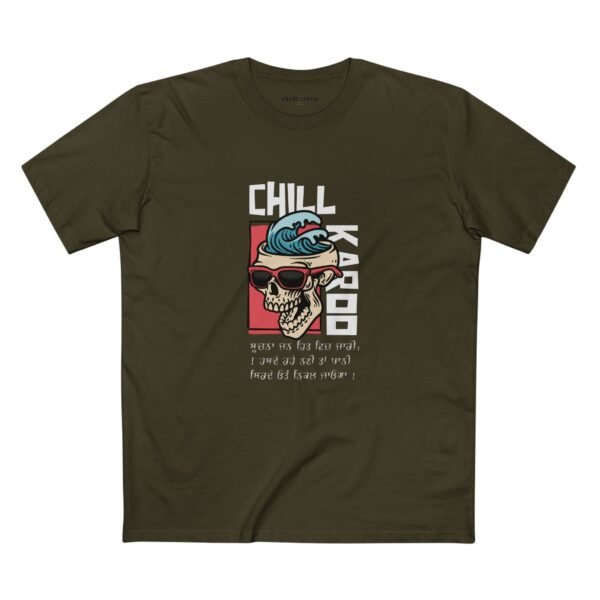"Chill Karo" Adult Staple Tee - Image 6