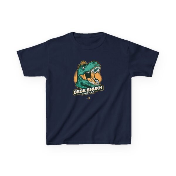 BEBE BHUKH LAGGI AA Kids Boys Heavy Cotton™ Tee