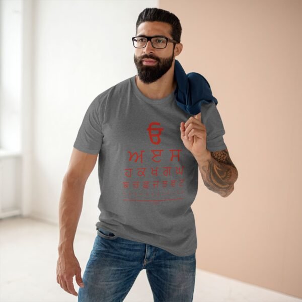 URA ERA Men's Staple Tee - Image 15