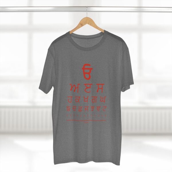URA ERA Men's Staple Tee - Image 16
