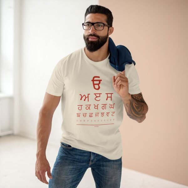 URA ERA Men's Staple Tee - Image 11