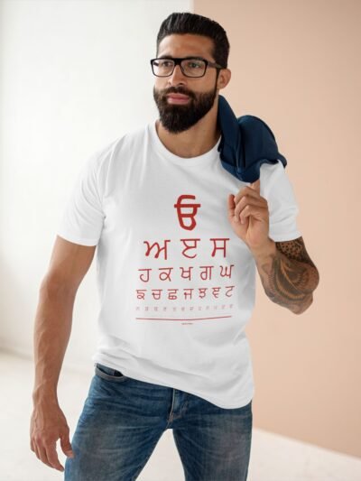 URA ERA Men's Staple Tee