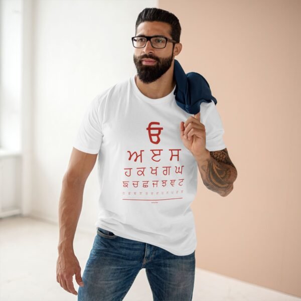 URA ERA Men's Staple Tee