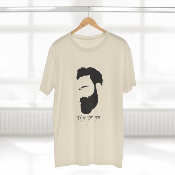 Khundia Mucha Ale Men's Staple Tee - Image 12