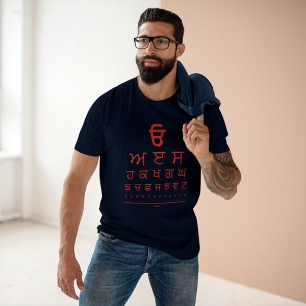 URA ERA Men's Staple Tee - Image 19