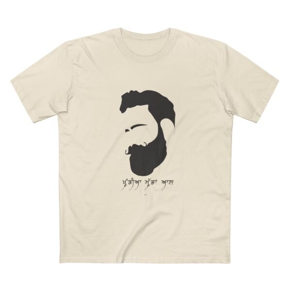 Khundia Mucha Ale Men's Staple Tee - Image 9
