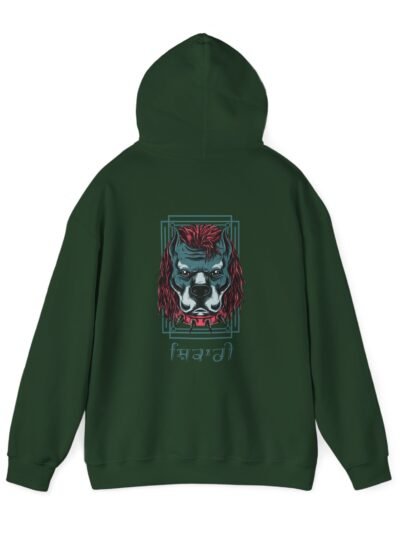 Shikari Graphic Unisex Hoodie