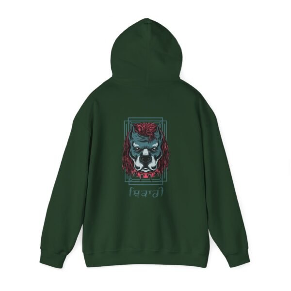 Shikari Graphic Unisex Hoodie