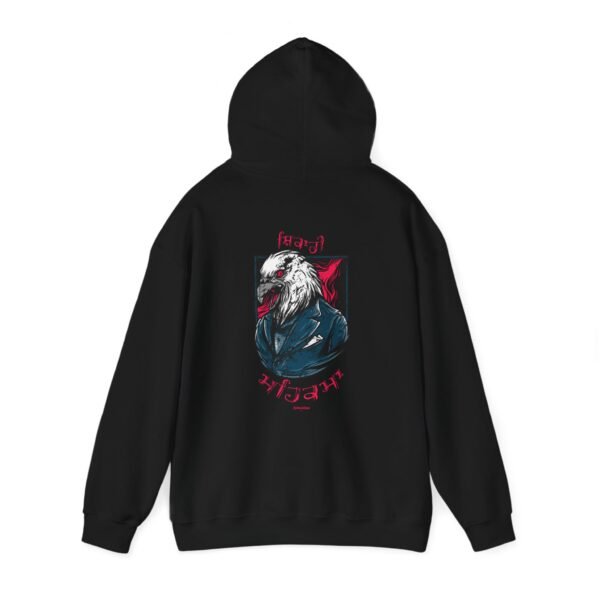 Shikari Mehekma - The hunter Hoodie - Image 4