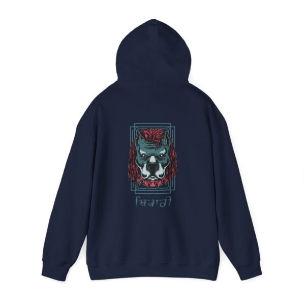 Shikari Graphic Unisex Hoodie - Image 3