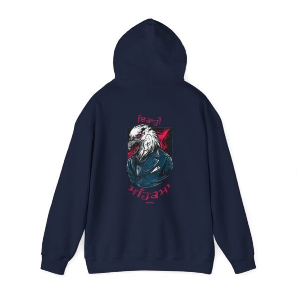 Shikari Mehekma - The hunter Hoodie - Image 5