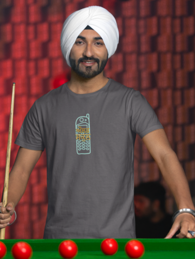 Old School Mobile Phone Mens Heavy Cotton Tee