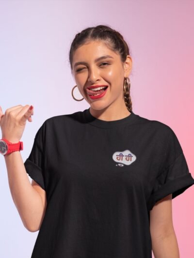 LOL "Hi Hi" Punjabi Heavy Cotton Tee