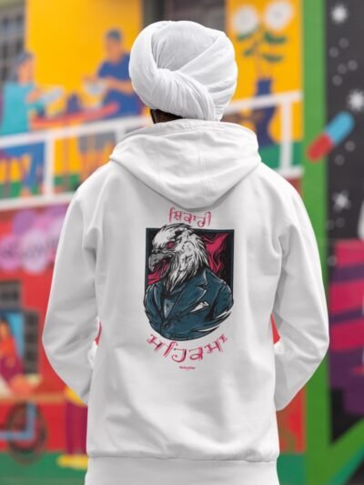 Shikari Mehekma - The hunter Hoodie