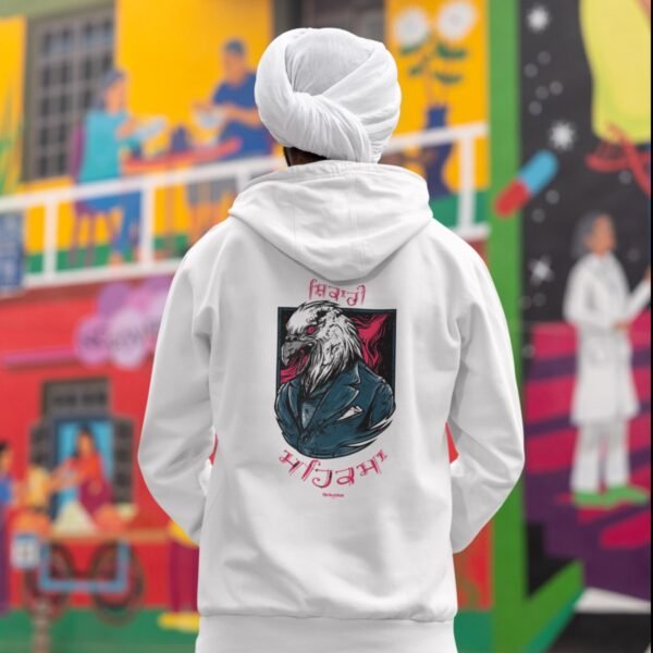 Shikari Mehekma - The hunter Hoodie