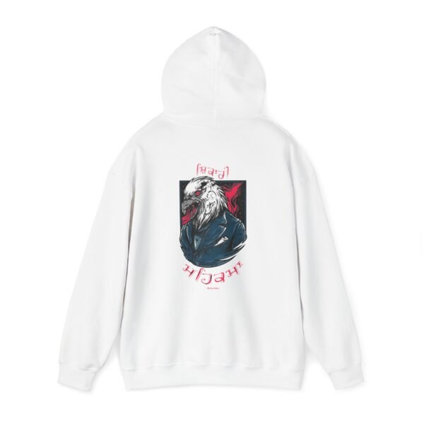 Shikari Mehekma - The hunter Hoodie - Image 2