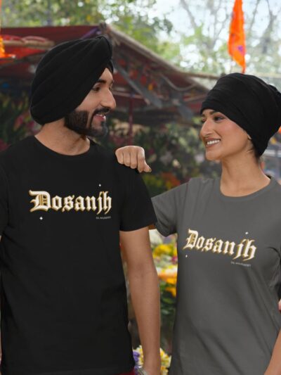 Stylish Gold 'Dosanjh' Unisex Softstyle T-Shirt