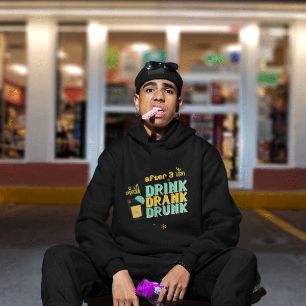 "After 3 Drinks" English Funny Hooded Sweatshirt