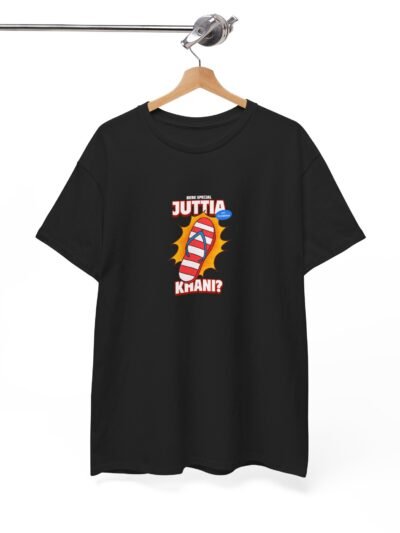 Mom's Punjabi Jutti  Funny Quote Heavy Cotton T-Shirt